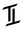 Tahri